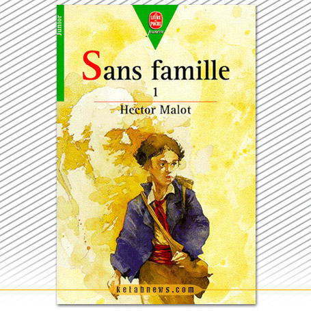 بی خانمان | هکتور مالو Sans famille. (Nobody's Boy)