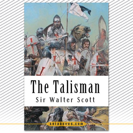 طلسم | والتر اسکات