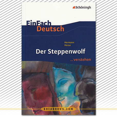 گرگ بیابان | هرمان هسه