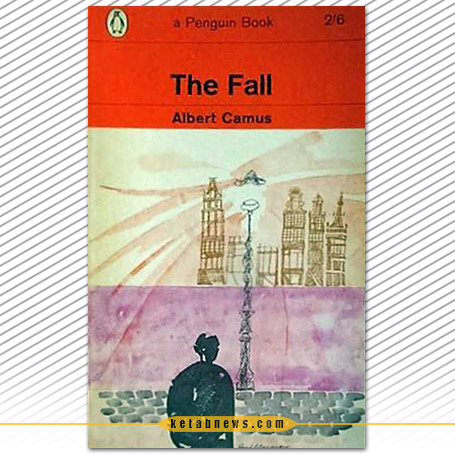 سقوط | آلبر کامو