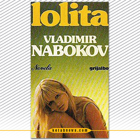 لولیتا | ولادیمیر ناباکوف