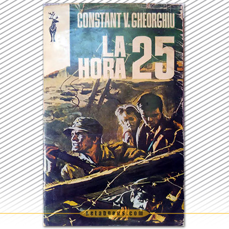 ساعت بیست و پنجم | کنستانتین ویرژیل گئورگیو