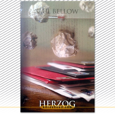 هرتسوگ هرتزوگ سال بلو