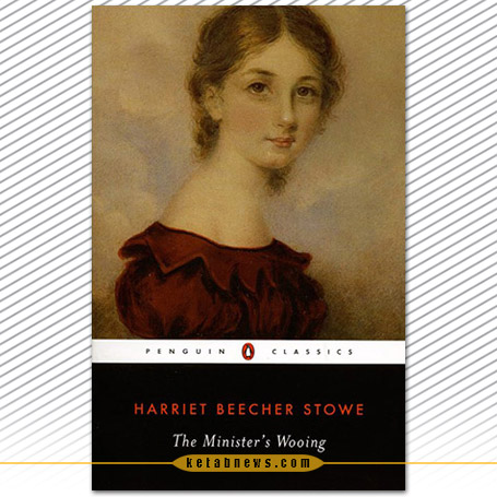 نامزد کشیش | هریت بیچر استوو