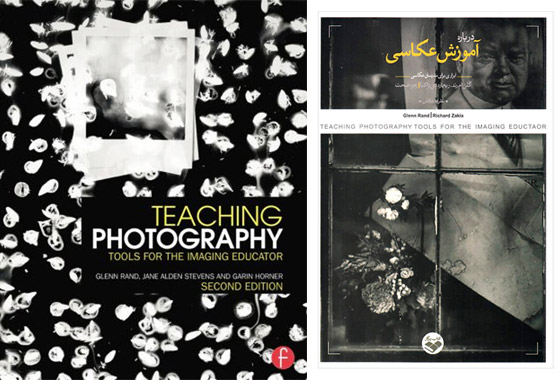 درباره آموزش عکاسی: ابزاری برای مدرسان عکاسی [Teaching photography : tools for the imaging educator]