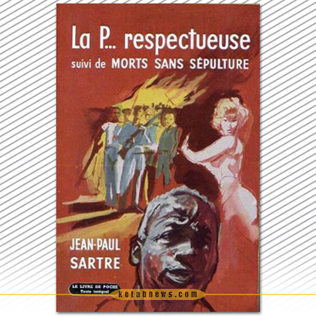 مردگان بیکفن و دفن | ژان پل سارتر