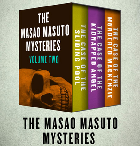 کارآگاه ماسائو ماسوتو با مجموعه کتاب دلهره آمد