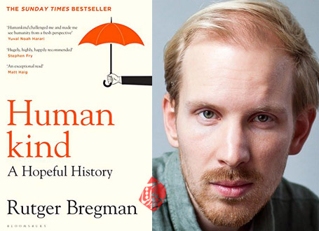 سالار واقعی  مگس‌ها | روتخر برگمان بشریت Humankind: Rutger Bregman