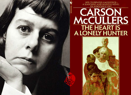 كارسون مككالرز قلب شكارچى تنها The Heart Is a Lonely Hunter Novel by Carson McCullers