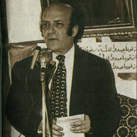 امام علی صدای عدالت انسانی. الامام علی صوت العدالة الانسانیة جورج جرداق