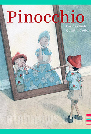 پینوکیو | 30 طرح جلد کارلو کودی