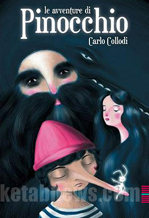 طرح روي جلد کتاب طراحي گرافيک هنر نقاشي پرتره جلد خوشگل جلد زيبا پینوکیو کارلو کودی