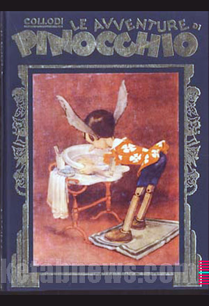 طرح روي جلد کتاب طراحي گرافيک هنر نقاشي پرتره جلد خوشگل جلد زيبا پینوکیو کارلو کودی