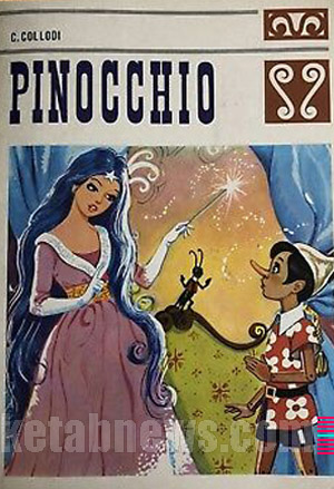 طرح روي جلد کتاب طراحي گرافيک هنر نقاشي پرتره جلد خوشگل جلد زيبا پینوکیو کارلو کودی