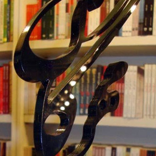 برندگان جایزه مهرگان