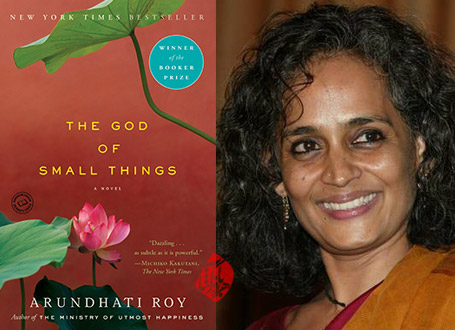 خدای چیزهای کوچک» [The God of small things] اولین رمان خیره‌کننده آرونداتی روی[Arundhati Roy] 