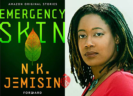 پوست اضطراری (Emergency Skin) نوشته ان. کی جمیسین
