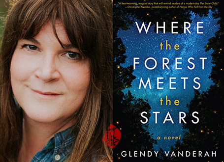 آنجا که جنگل و ستاره‌ها به هم می‌رسند [Where the forest meets the stars] گلندی وندرا [Glendy Vanderah]