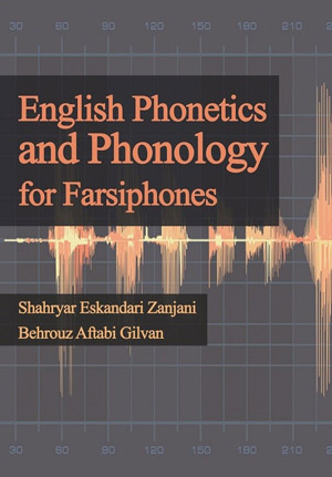 «English Phonetics and Phonology for Farsiphones