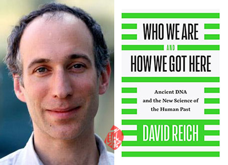 ژنوم انسان از گذشته تا امروز»  [Who we are and how we got here : ancient DNA and the new science of the human past] 