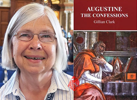 اعترافات آگوستین» [Augustine: The Confessions] نوشته جیلین کلارک [Gillian Clark] 