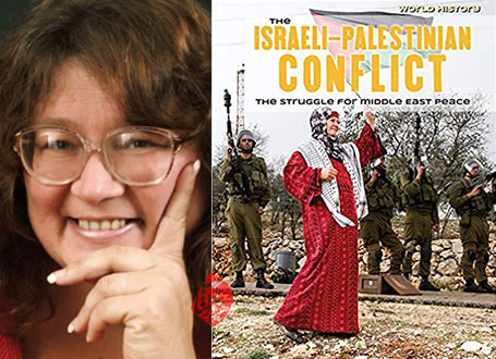 منازعه فلسطین و اسرائیل» [The Israeli-Palestinian Conflict: The Struggle for Middle East Peace] نوشته تمرا بی.اور[Tamra Orr]