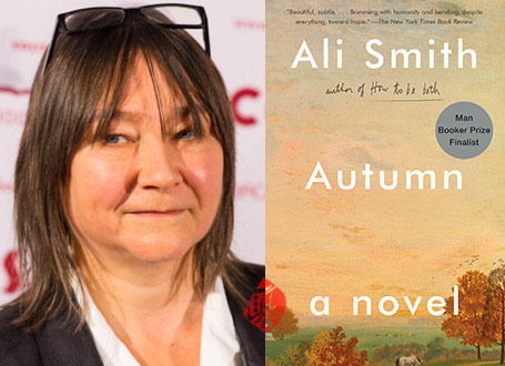 پاییز خزان» [Autumn : a novel] الی اسمیت [Ali Smith]