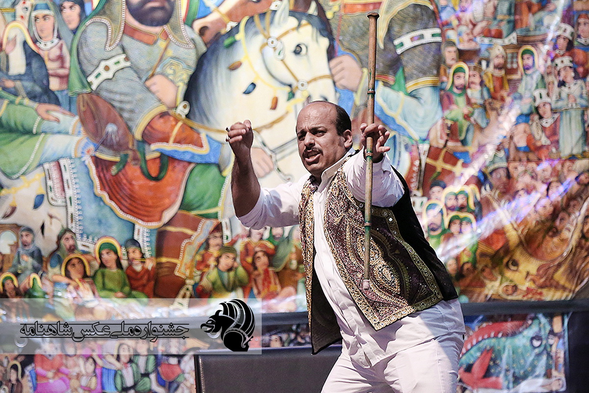 جشنواره ملی عکس شاهنامه نقالی محسن میرزاعلی | علی رجبی نژادمقدم از تهران