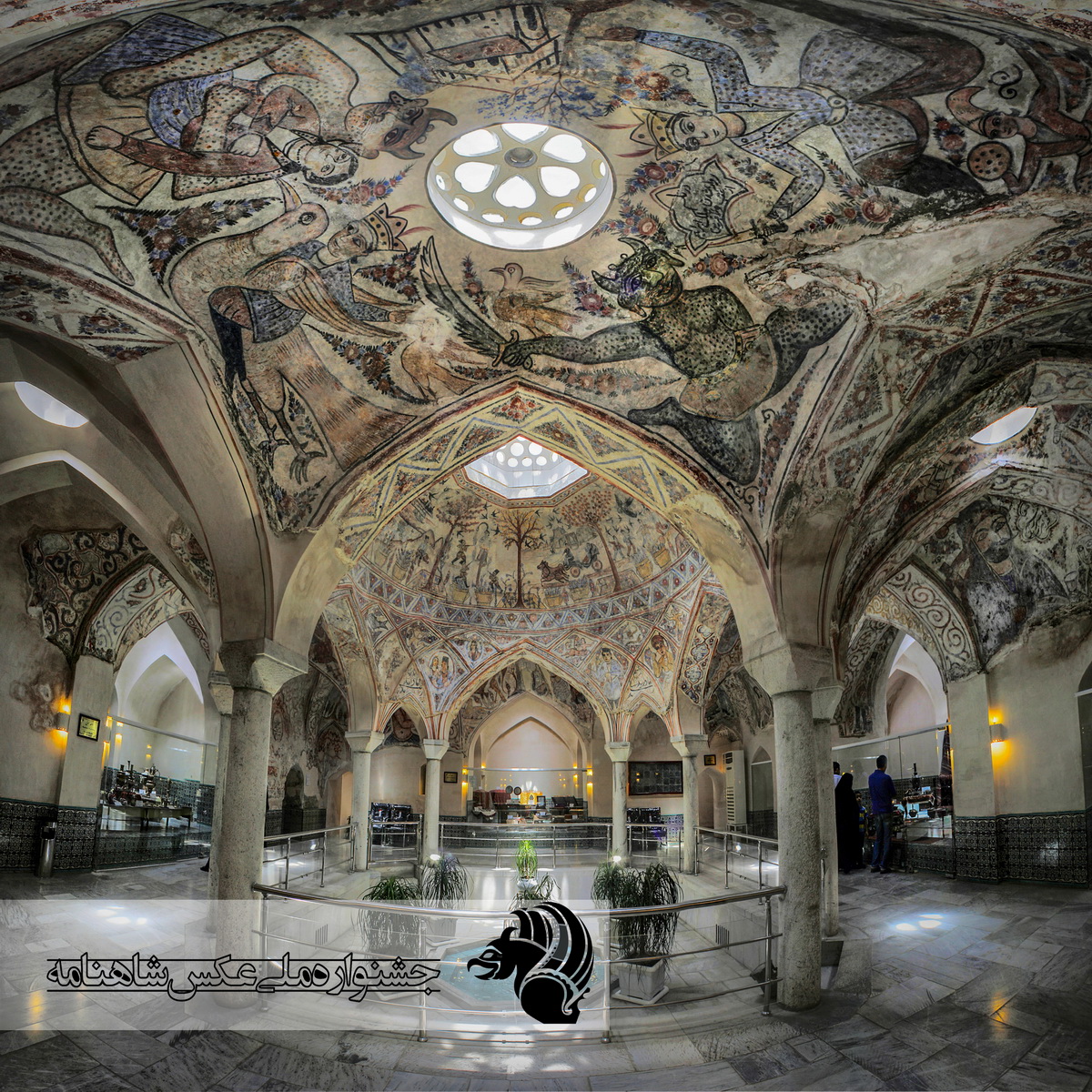 نخستین جشنواره ملی عکس شاهنامه حمام عباس قلی میرزا مشهد هادی دهقانپور از سبزوار