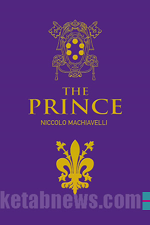 21 جلد برگزیده شهریار ماکیاولی The Prince Niccolò Machiavelli