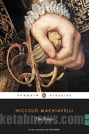 21 جلد برگزیده شهریار ماکیاولی The Prince Niccolò Machiavelli