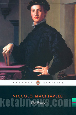 21 جلد برگزیده شهریار ماکیاولی The Prince Niccolò Machiavelli