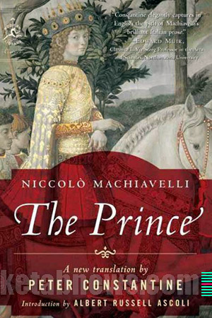 21 جلد برگزیده شهریار ماکیاولی The Prince Niccolò Machiavelli