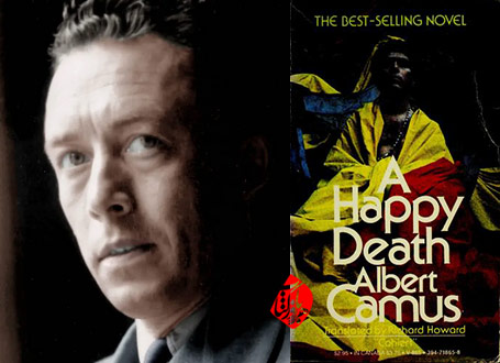 مرگ خوش [A Happy Death (La Mort heureuse)] آلبر کامو
