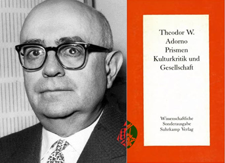 یادداشت‌هایی درباره‌ی کافکا» [Prismen (Prismen: Kulturkritik und Gesellschaft)] نوشته‌ آدورنو [Theodor W. Adorno]