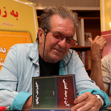 داریوش مهرجویی