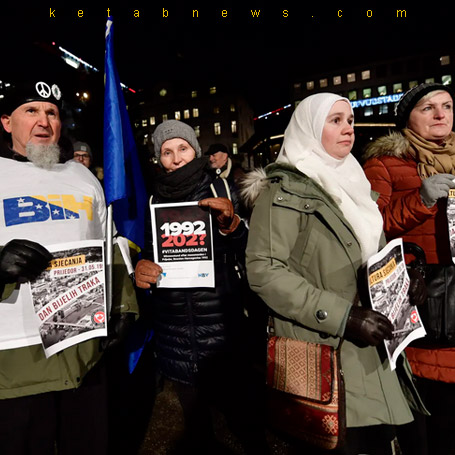 هانتکه و نوبل: اعتراض بوسنی و کوزوو